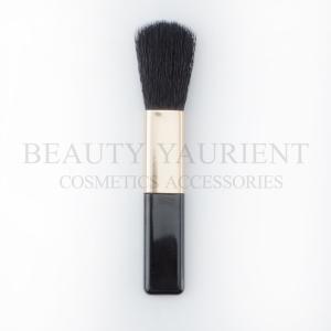 Quality Gold Aluminium Ferrule Eyeshadow Compact Makeup Brush 25g wholesale