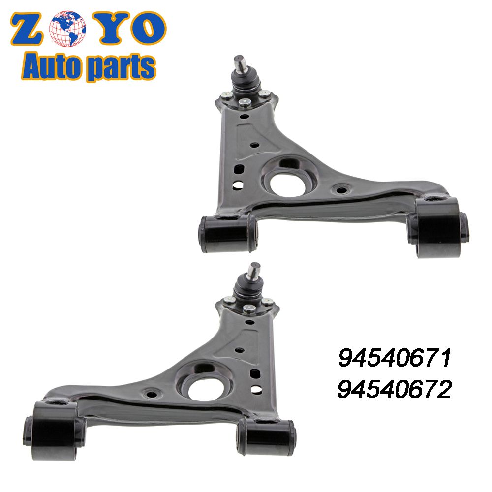 SPHC STEEL Auto Suspension Parts Front Lower Control Arm for Buick Encore 2013-2019