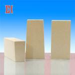 LZ75 LZ55 75% High Heat Alumina Fire Bricks Refractory For Industrial Kiln