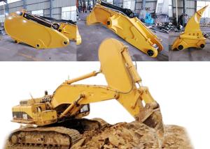 Quality 45 Ton - 55 Ton Digger Rock Boom For Breaking Hard Sand Hard Rock Mining Construction Work wholesale