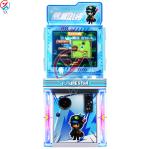 Single Player Happy Amusement Park Game Arcade Game Machine Video Game Coin