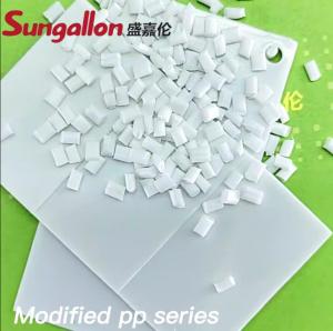 Quality Modified PP Plastic TPE Thermoplastic Elastomer For Injection Molding Handles wholesale