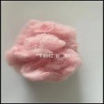 3D 51MM Recycled Polyester Staple Fiber Pink