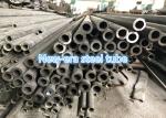 ASTM A534 Anti Friction Cold Rolled 8620H Bearing Tubes