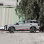 8 Speed Changan CS 75 PLUS 2023 Automotive Petrol Vehicle
