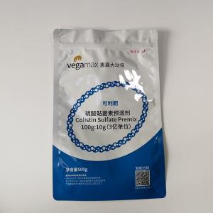 Quality 500g 120um 120 Micron Resealable Aluminum Foil Bags wholesale