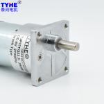 Grill Machine Full Steel Gear 37mm DC Motor 6V 300 Rpm High Torque