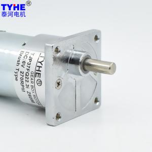Quality Miniature 6v 24v 12v Motor High Torque For Toys 5000rpm 25 Rpm 10kg wholesale
