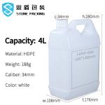 4L 1 Gallon Chemical Containers HDPE Jerry Can 176*108*280mm