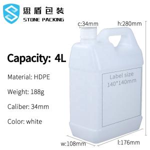 Quality 4L 1 Gallon Chemical Containers HDPE Jerry Can 176*108*280mm wholesale