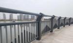 Stainless Steel Bridge Guard Rail For Outdoor Road Safety Barrier Accident