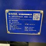 Used 320 Ton Haitian MA3200II Plastic bottle blow Injection Molding Machine