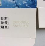 Desktop UV Laser Marking Machine , Industrial Laser Marking Equipment
