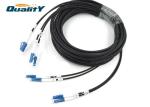 LC UPC Armoured Fiber Optic Patch Cord