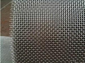 Quality Weave Flexible 5mm Wire Mesh Belt SUS316 Stainless Steel Knuckled Selvedge wholesale