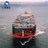 Buy cheap Ocean Global Freight Forwarding DDP Shipping From China To Europe WANHAI OOCL from wholesalers