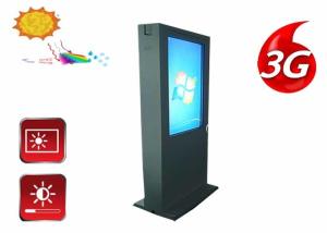 Quality Business Digital Signage Outdoor Displays , Floor Standing LCD Advertising Display wholesale