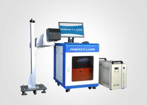 Quality 380V/50-60Hz or 220V/50-60Hz 3W UV Laser Engraver for Glass Paper Box Plastic Logo wholesale