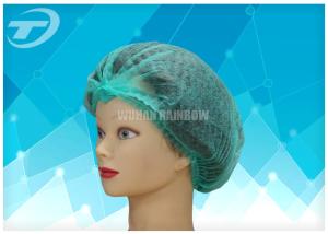 Quality Hospital Nursing PP Disposable Mob Cap / Clip Bouffant Surgical Caps wholesale