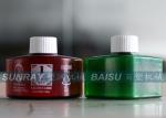 Small PVC Cosmetic Bottle Extrusion Blow Molding Machine SRB55D-1C 428BPH