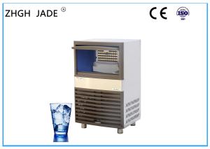 Quality Food Grade Air Cooled Ice Maker With Nickel Evaporation Tray R404A Refrigerant wholesale