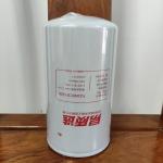 60282117 Sany Fuel Filter SY115/SY125/SY135/SY155/SY365/SY305/SY375/SY485/SY550