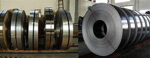 Quality 0.1-20mm Plat Strip SS 304 wholesale