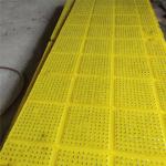 ZP205 Anti-Skid Mat Polyurethane High Strength Oil Resistance