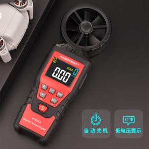 Quality HT625A Portable Wind Meter wholesale