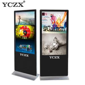 Quality LCD Touch Screen Indoor Digital Advertising Display 42 Inch With Slim Body wholesale