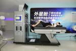 Non Surgical Lumber Decompression Therapy Rehabilitation Department