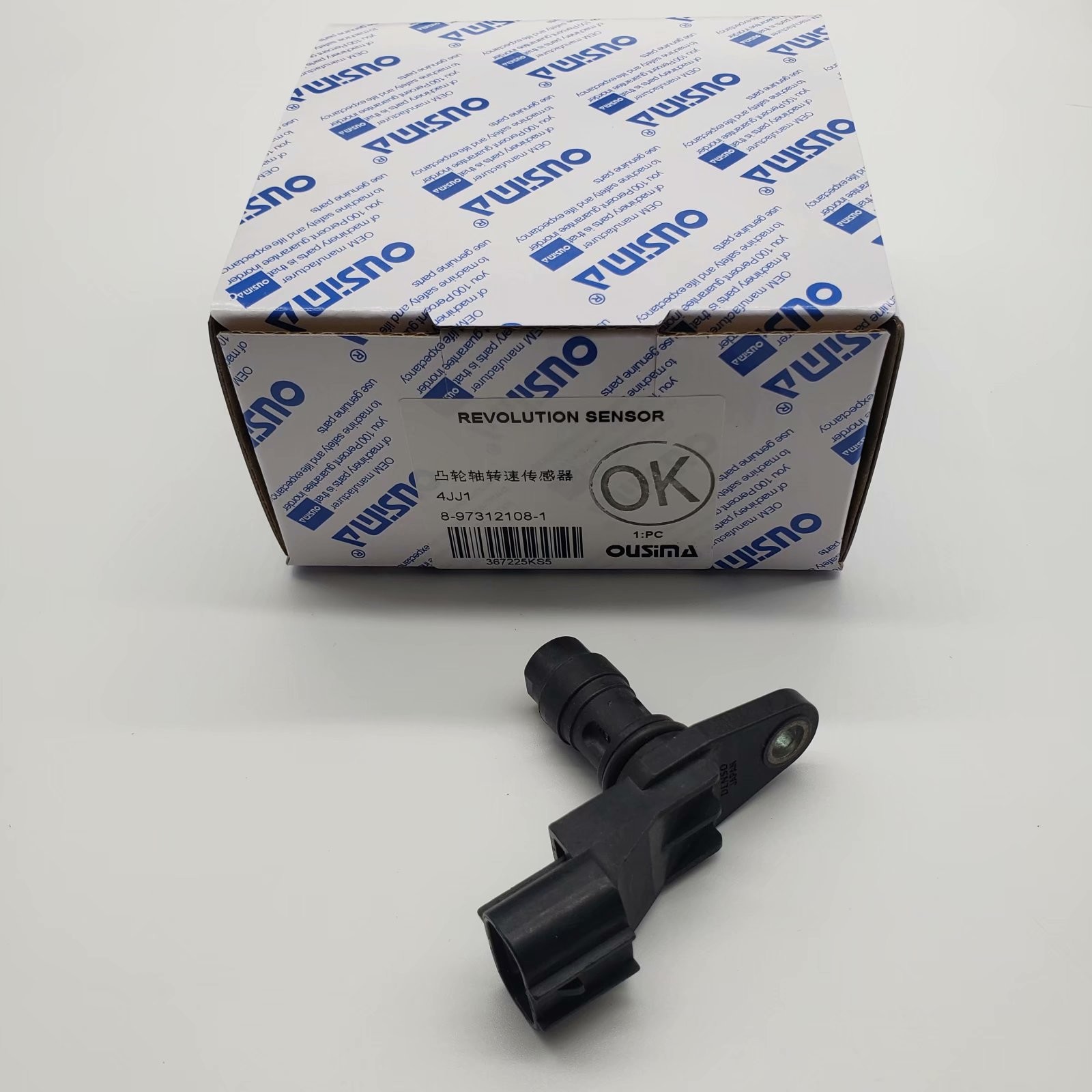 OUSIMA Eletric Excavator 8-98014831-0 Pressure Sensor