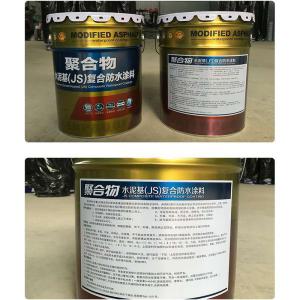 Quality Durability Polymer Cement Based Waterproof Coating For High Flexibility Cement Additive wholesale