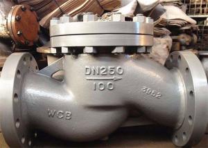 Quality WCB Russia Standard Piston Lift Type Check Valve Lightweight Cast Steel wholesale