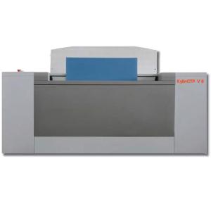 Quality Thermal CTP Platesetter wholesale