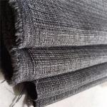 300D 275gsm Cationic Polyester Jacquard Slub Chenille Fabric for Furniture