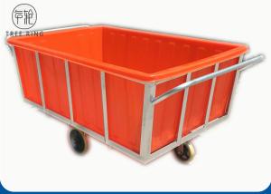 Quality K1200L Rectangular Commercial Plastic Laundry Trolley On Wheels For Industry Moist Linen wholesale