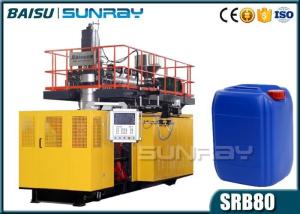 Quality Accumulating Type EBM Blow Mould Machine , 25 Litre Plastic Jerry Can Making Machine SRB80 wholesale