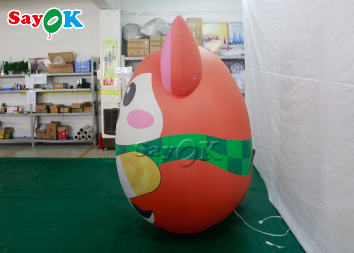 7ft Air Tight Inflatable Holiday Decorations Standing Animal Fox Model