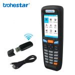 2.2inch Terminal Barcode Scanner
