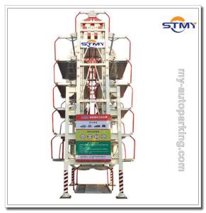 Quality CE and ISO Smart Car Parking System China Best Manufacturers/Carousel Parking System wholesale