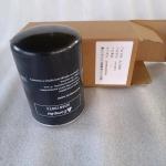 Sorcing Factory Compair Oil Filter A04819974 In Stock