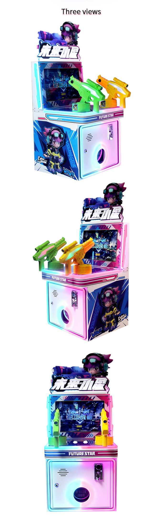 Wholesale Coin Operated Games Arcade Games Machines Shooting Ball Games For Kids