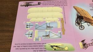Quality English Learning Children'S Puzzle Books For Preschoolers Thick Hard Cover wholesale