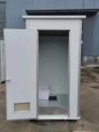 Simple Portable Toilet Shower One Bath Room Rural Early Toilet Renovation