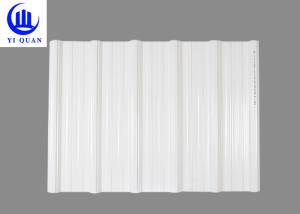 Quality 2 Layer White Upvc Sheet Suppliers Environment Friendly Decorative wholesale