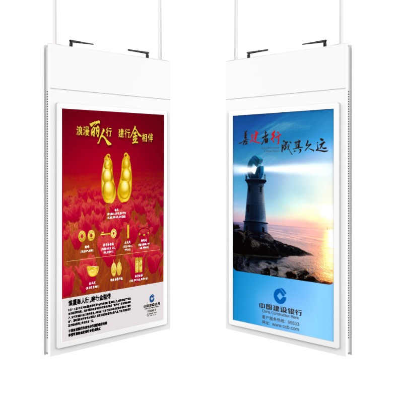 Ceiling roof mount 49" inch dual sided WIFI network Android signage display POP screen with high brightness function