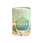 Food Grade Cardboard Cylinder Empty Paper Tube Packaging Coffee Tea Cans