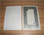 Printable RFID Adhesive paper tag/HF Stickers paper electronic tag/Self-adhesive