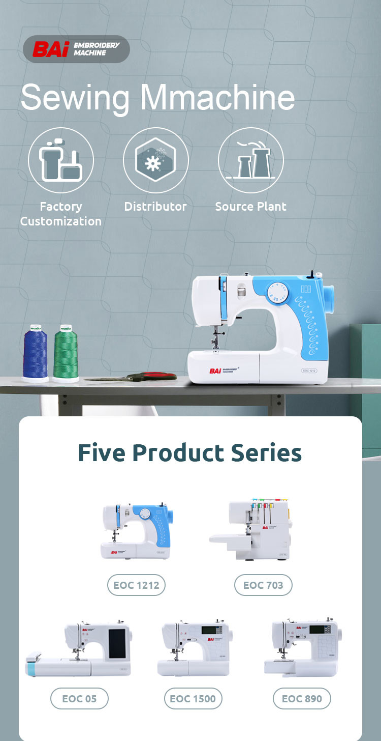 OEM Overlock Sewing Machine 6.5kg T Shirt Sewing Machine